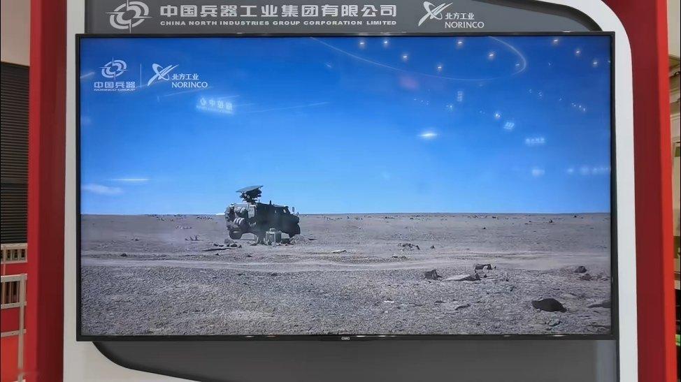 最近在断箭星被ELB的140速虎式短号车打红温了[怒] ​​​