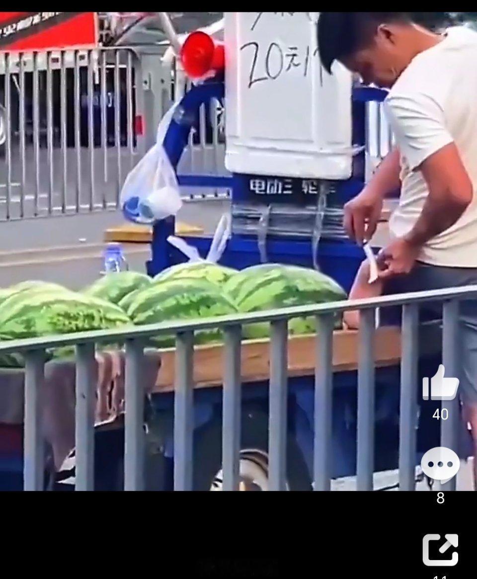 千万不要买路边切好的半个西瓜别买了....