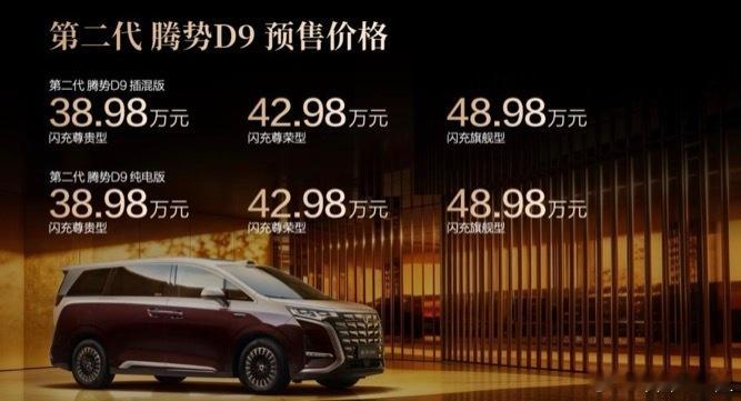 比亚迪1600万辆新能源汽车下线！这才是中国汽车的硬核实力！比亚迪第1600万辆