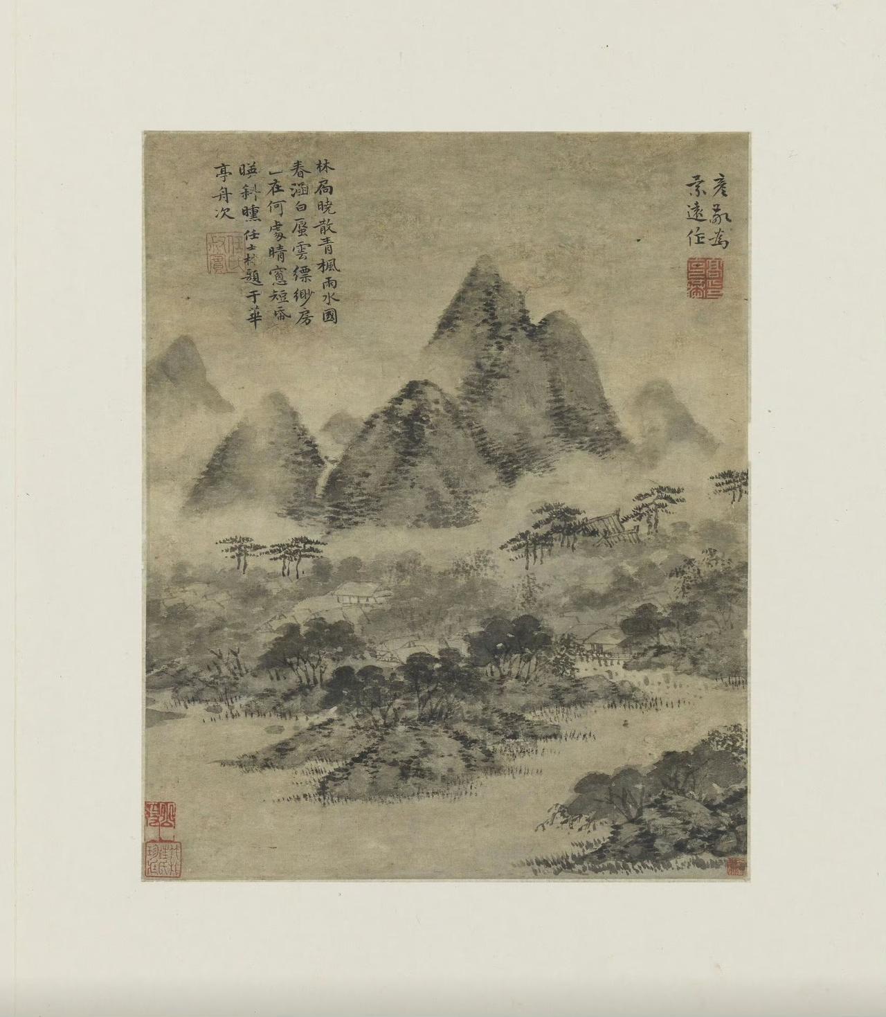 高克恭 溪山烟雨图
想起苏轼在快哉亭写给朋友的词句:长记平山堂上，欹枕江南烟雨，