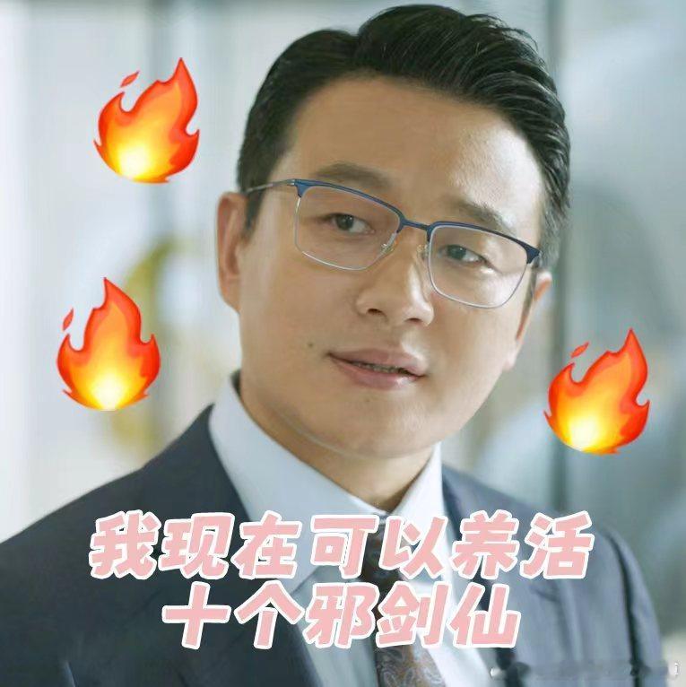 #顾己鸣逐渐扭曲的一生#顾己鸣真是让人心疼啊。他写小说被同事嘲笑，推销作品又屡屡