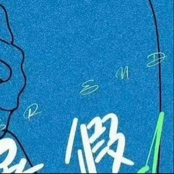 别总想着“等准备好了再开始”，因为永远没有完全准备好的时刻。行动，才是打破焦虑的