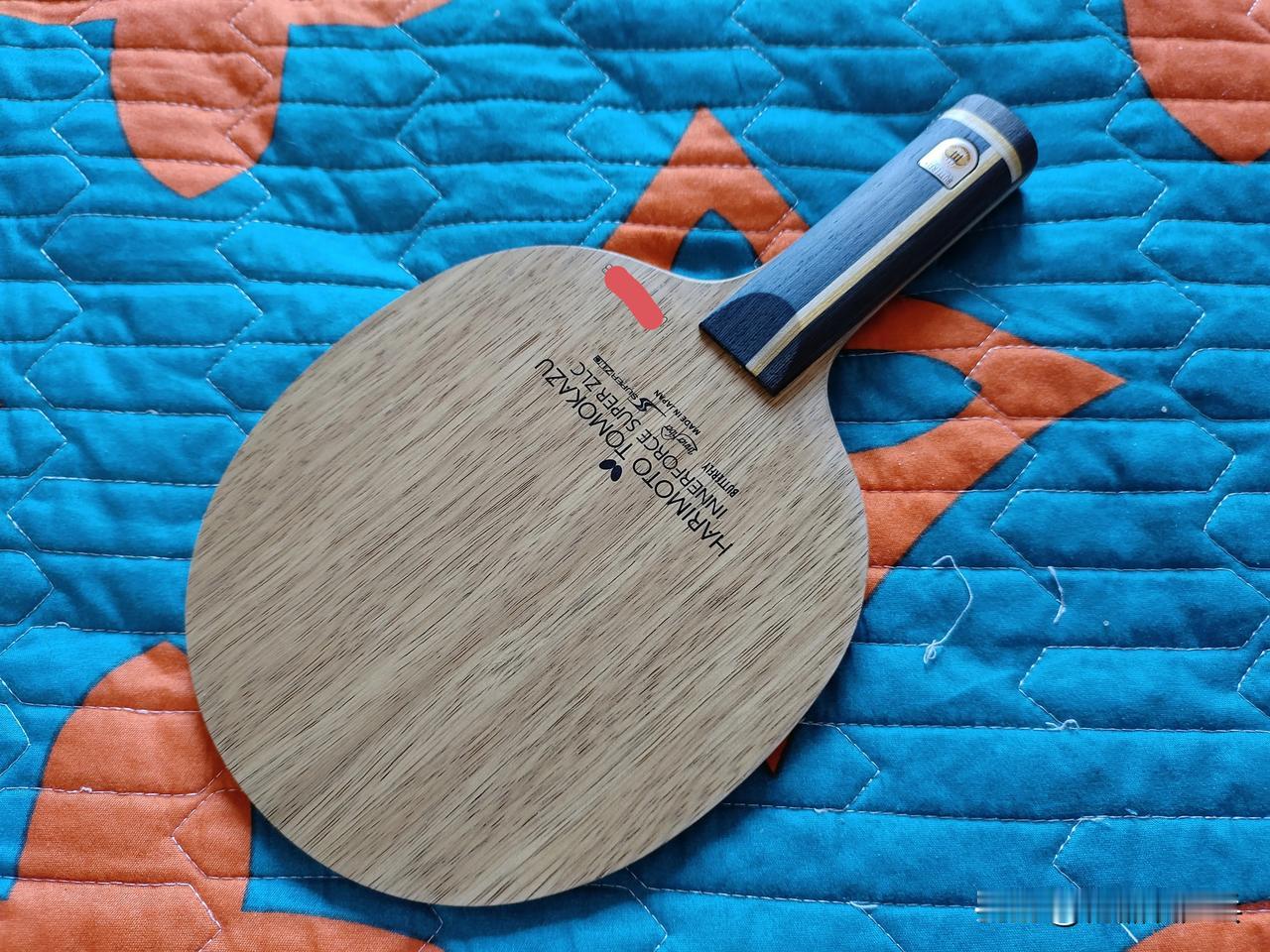 st柄的蝴蝶超级张本智和