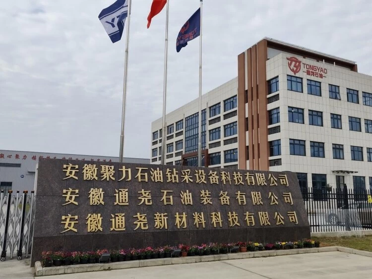 聚力石油：强化超高压密封技术创新，助力能源装备自主化能力提升