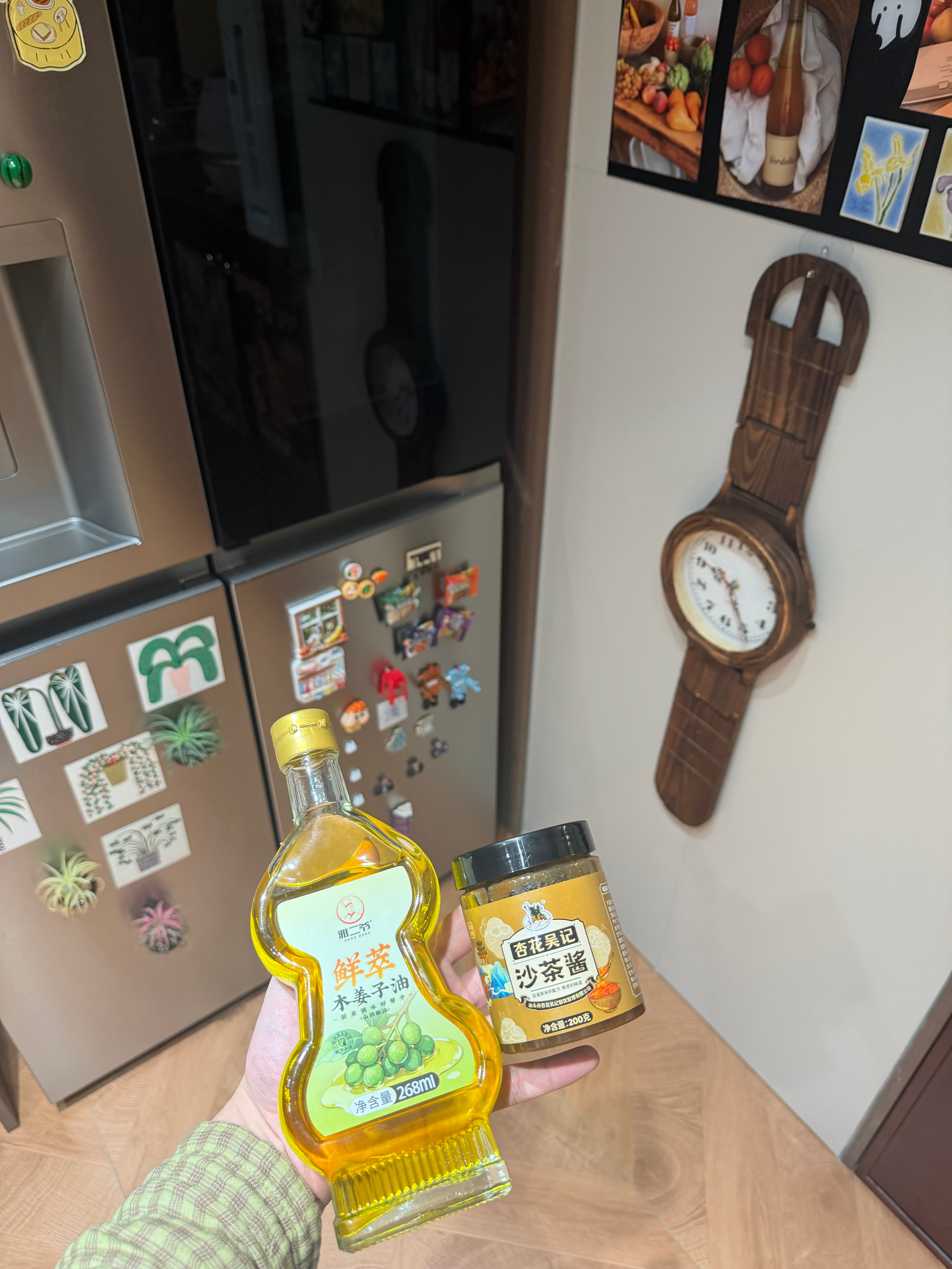 沙茶酱搭配木姜子油 当作水煮蔬菜的酱特别好吃 ​​​