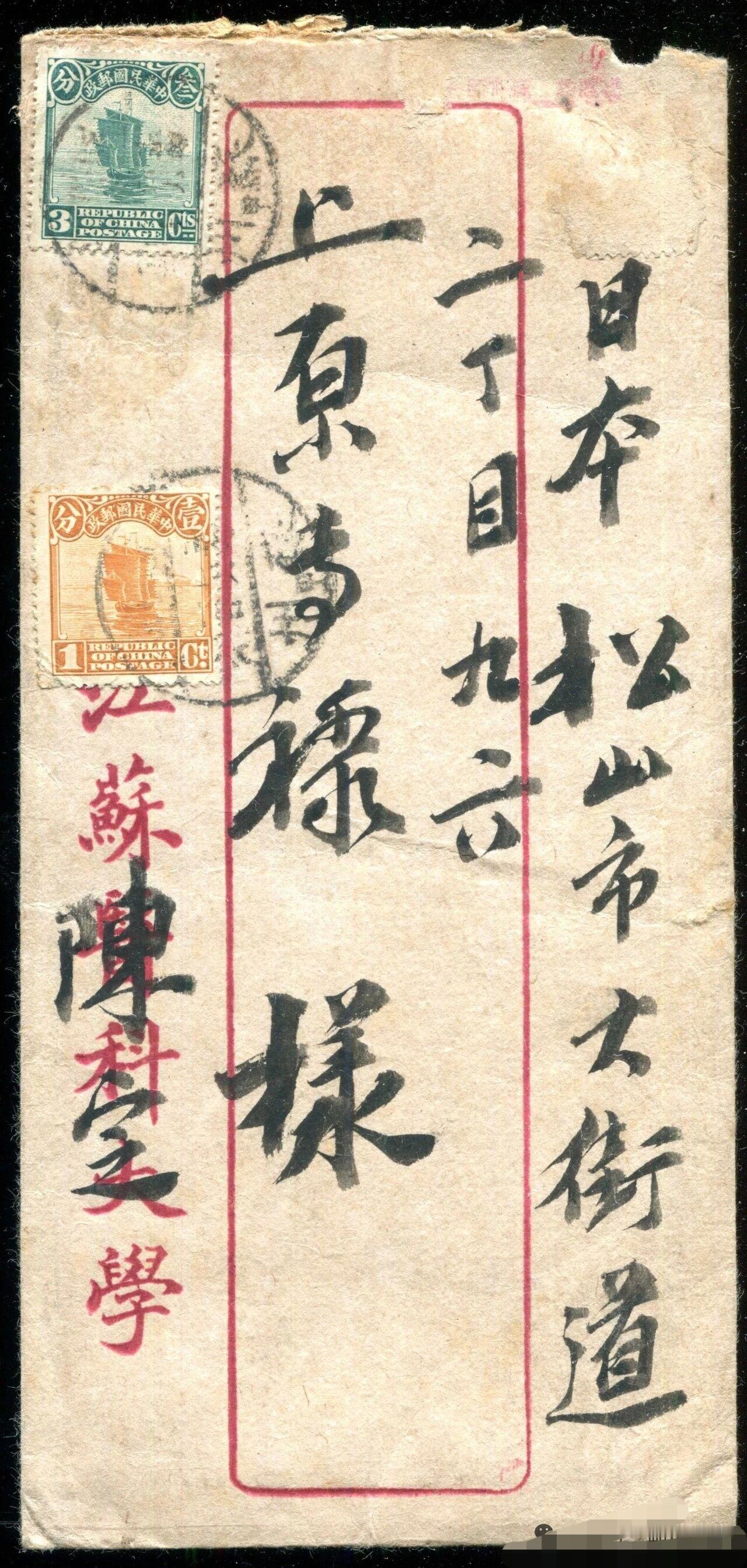这样的毛笔字写得漂亮