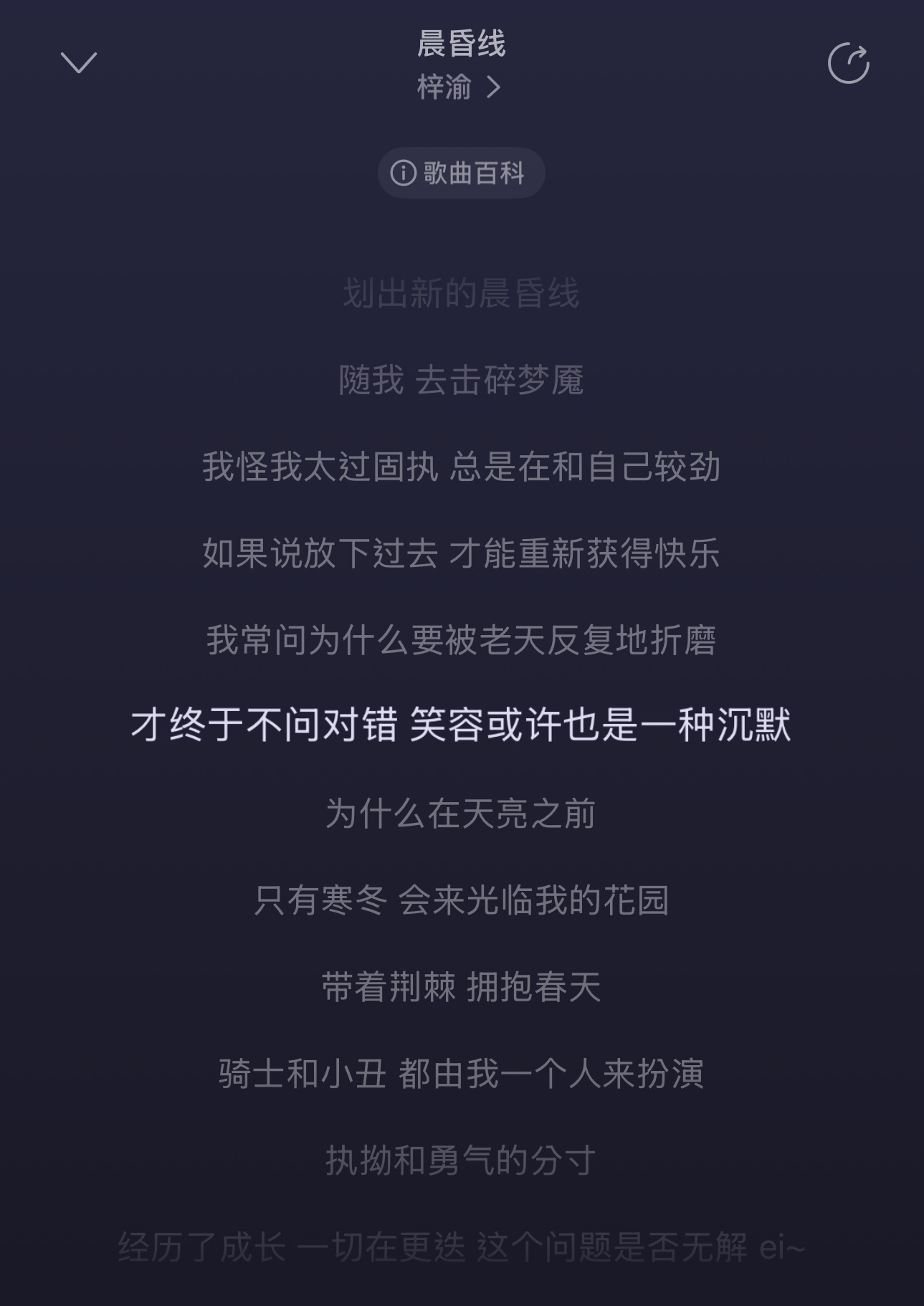 笑容或许也是一种沉默🚬 ​​​