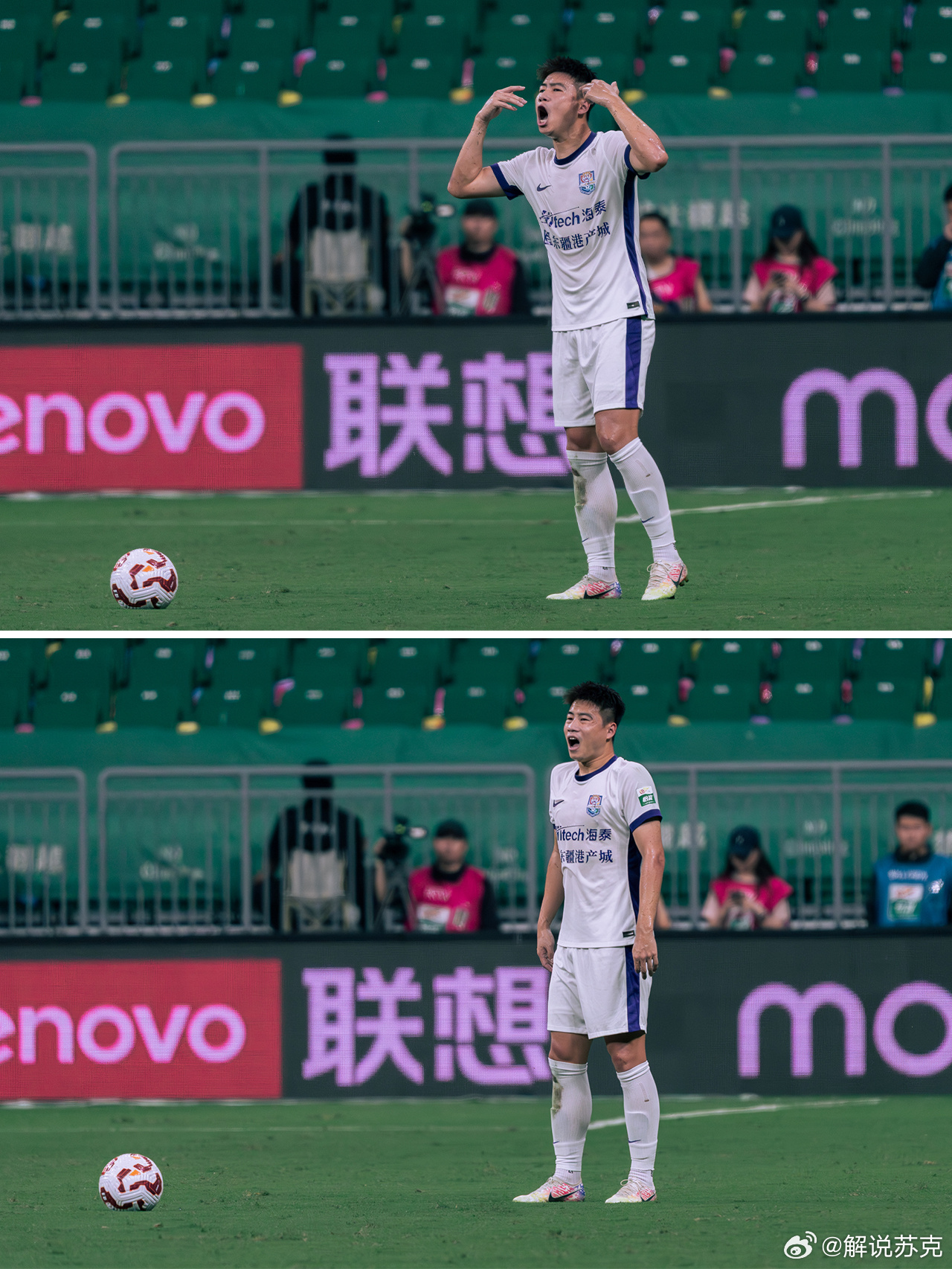 📸Via：Suke🏟️Mark：北京工人体育场📅Date：2025.08.