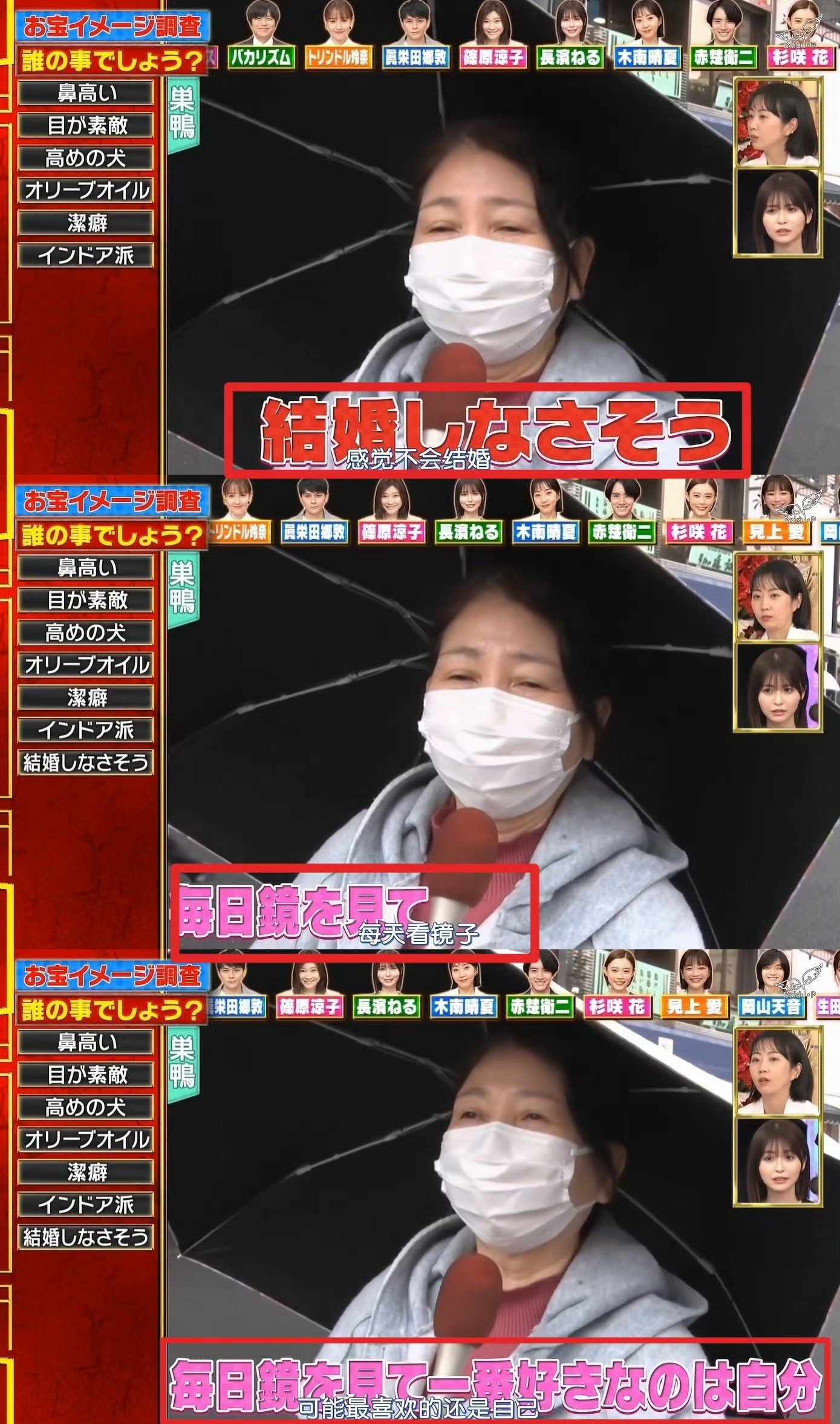 真的说出我对亚麻的心声长成那个样子很难不这样吧↓ 