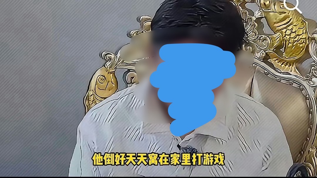 🔻为啥不能天天在家打游戏？🔻打游戏不仅省钱，甚至还能理财。🔻不信你问问为了