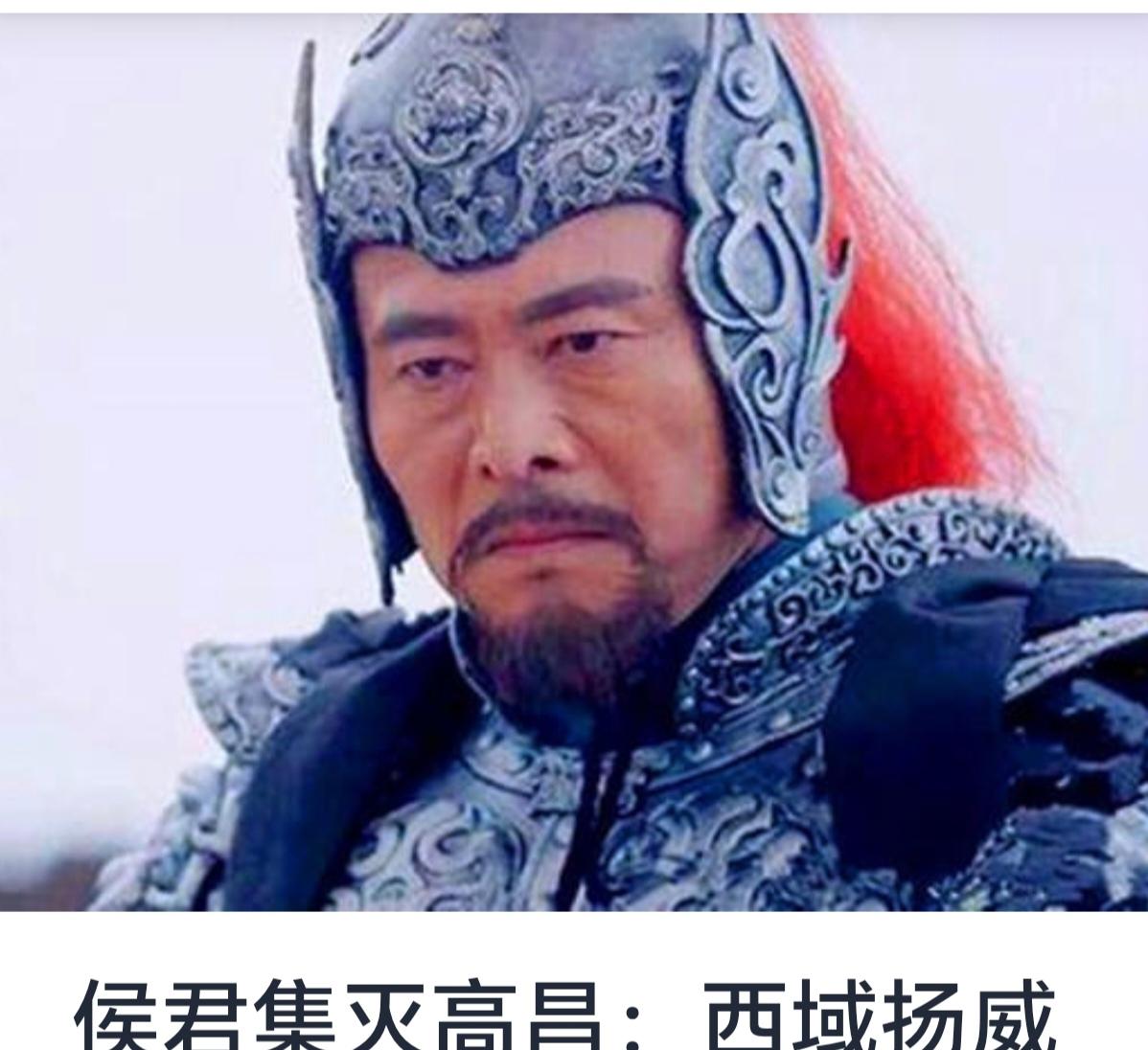 侯君集灭高昌：西域扬威的军事奇迹


在中国古代的西域历史长河中，侯君集的名字因