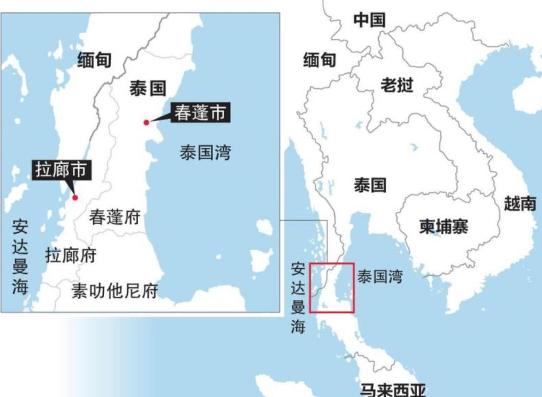 泰国宣布暂停南北陆桥计划，美欢欣鼓舞称中方遇挫，不料转折很快出现了！

美国这回