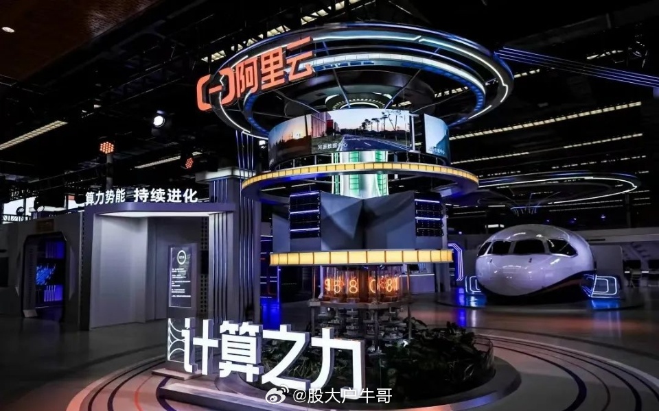 半导体韬定律算力双维度掘金订单在手+融资加仓1. 杰创智能：计算机赛道标的，已签