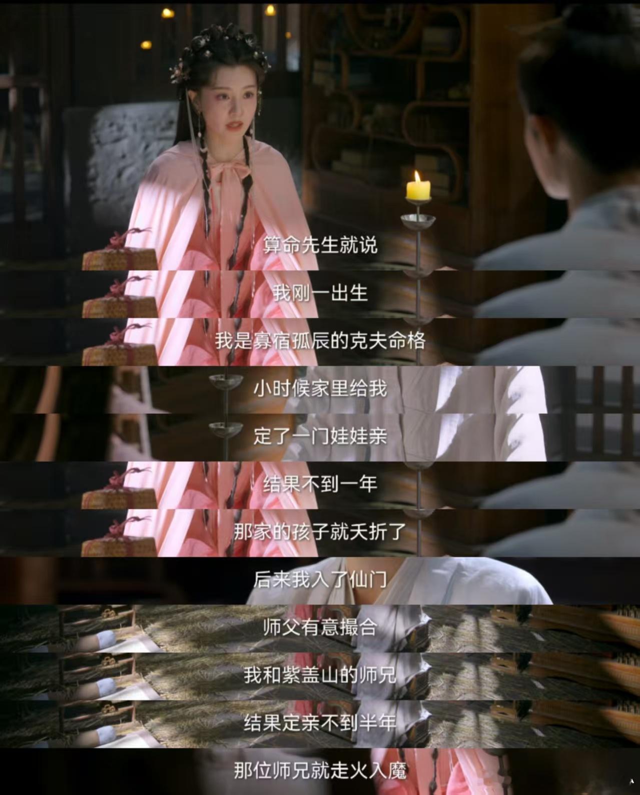 任嘉伦新剧把监狱当自己家笑发财了，怎么陆千乔越过越滋润了？不说的话，谁看得出来这