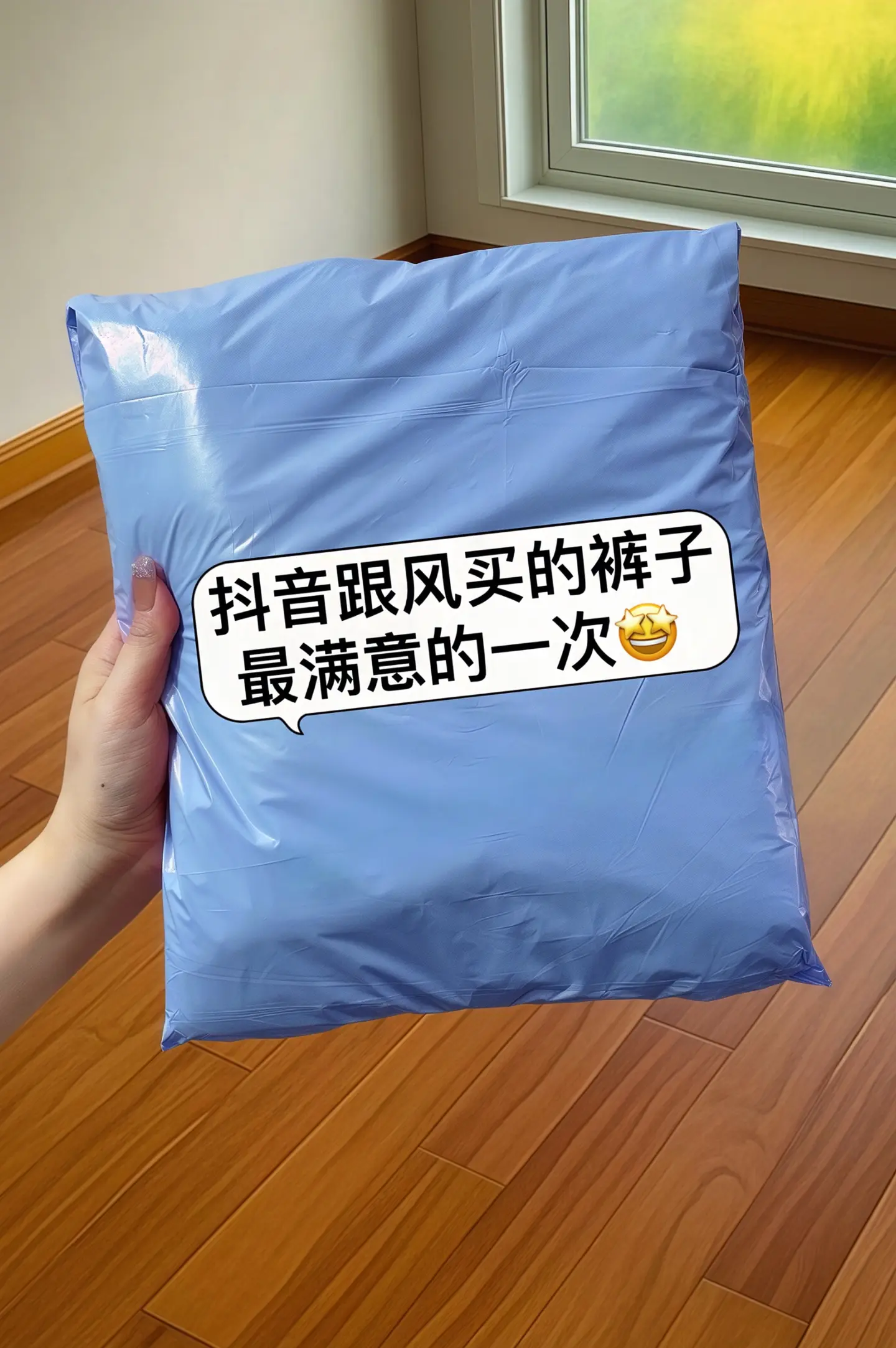 这条天丝阔腿裤太适合夏天了！高腰设计一穿就藏住小肚子，九分长度露出脚踝...