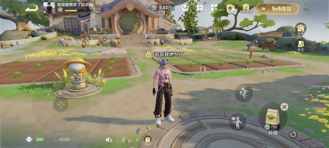 王者农场正式服30级属于第一梯队吗？