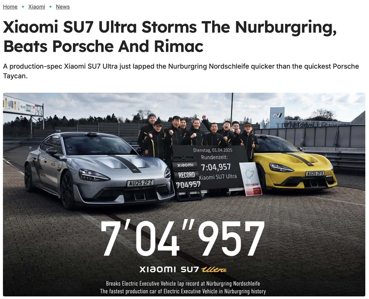 小米SU7 Ultra 的纽北圈速成绩已经正式登上官网，这是公开、透明、带认证的