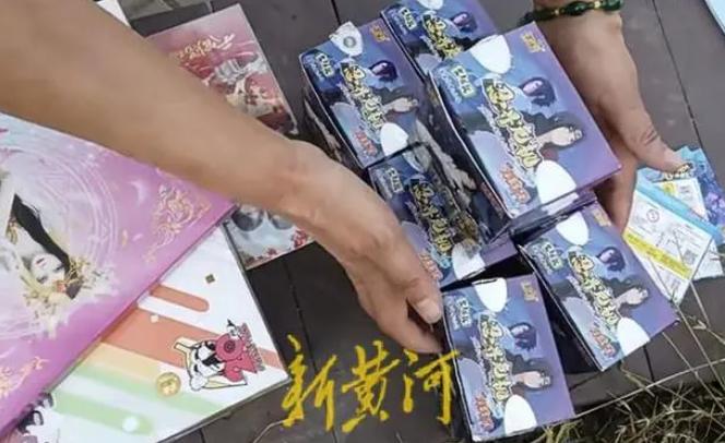 这不就是赌博？河南平顶山，女孩儿为了买到稀有的卡片，竟然不惜偷家里的钱进行大额消