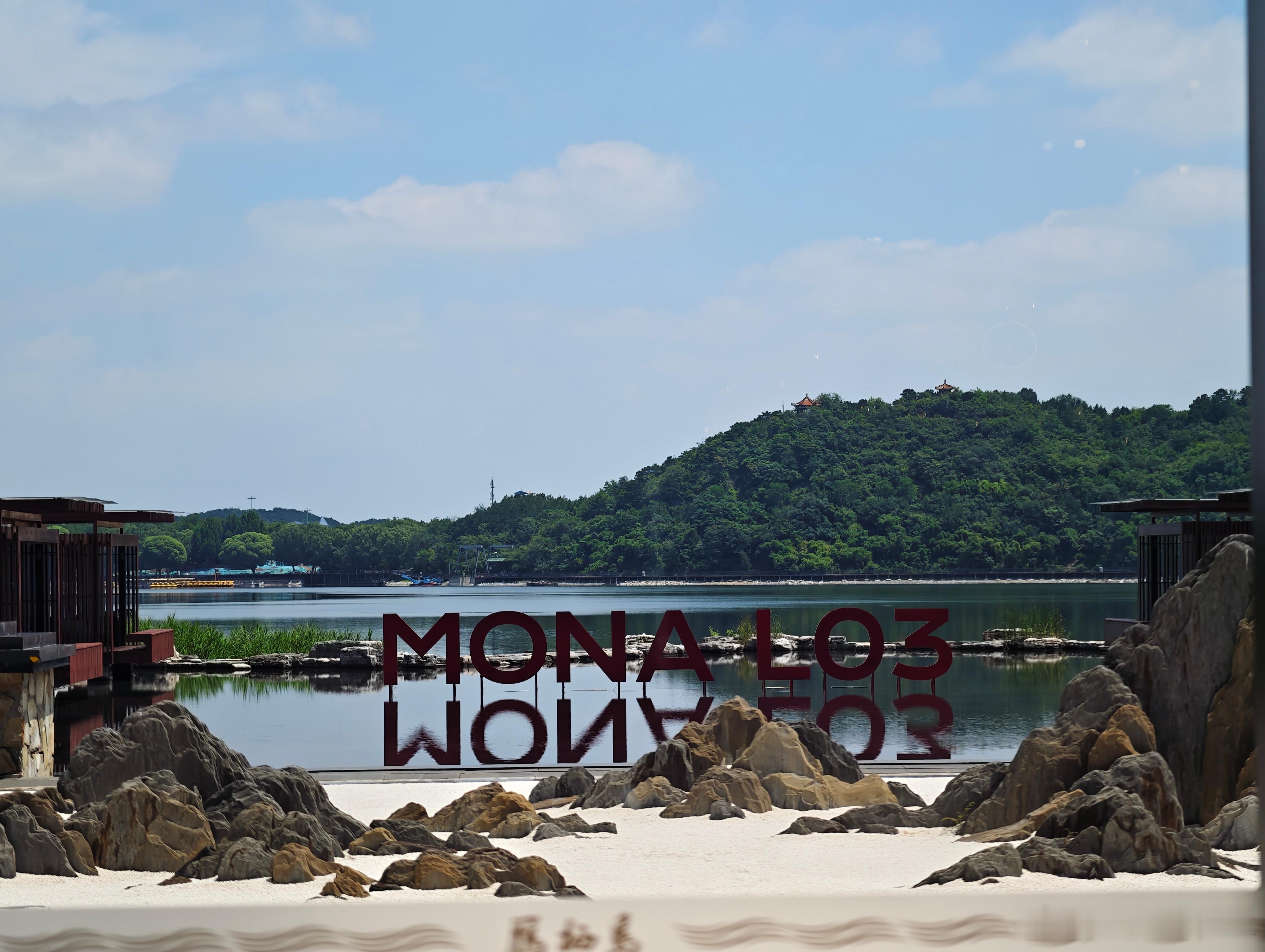 搬到北京得了哈哈哈哈，又到北京去试一辆很帅的车小鹏monal03 北京·北京雁栖