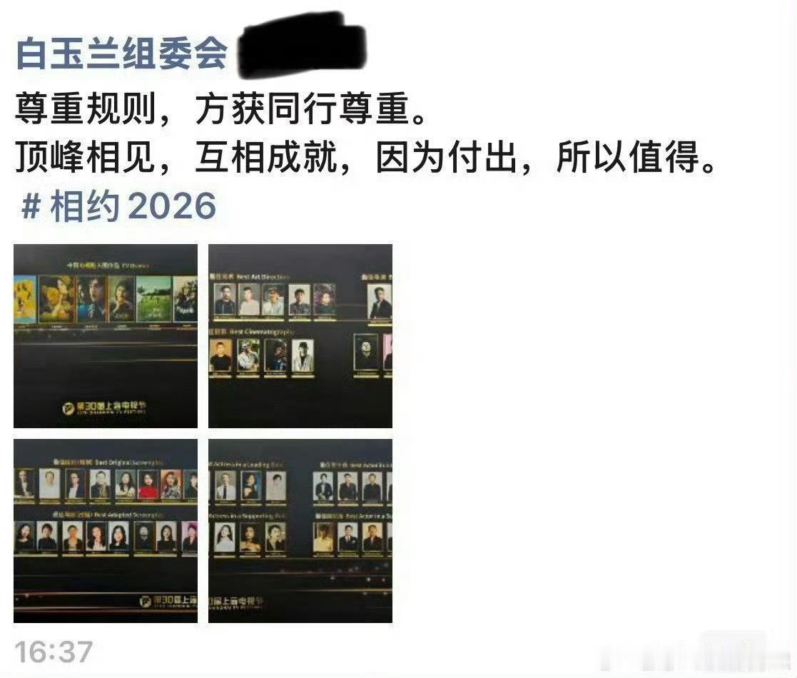 两种话术可以存在→永拒和永欠，可以自行解读[指定能行] ​​​