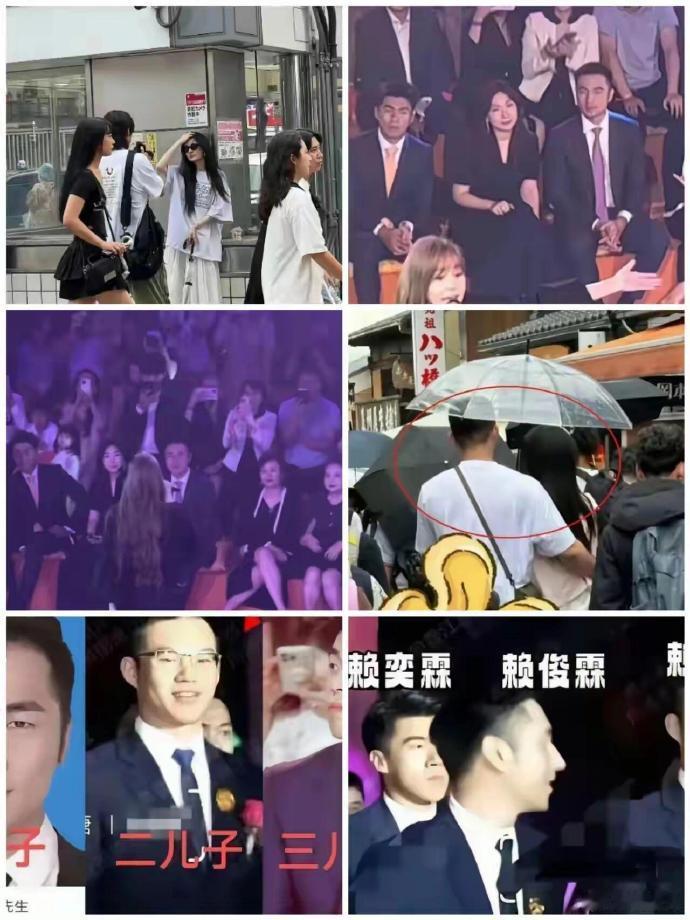 根据网友爆料，乔欣嫁给人是赖柏霖，和她年龄相当，两个人站在一起很般配。  赖柏霖