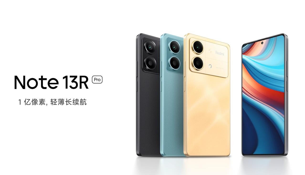 为啥红米Note13R、华为nova11 SE这种机子那么多人喷呢？处理器真有那