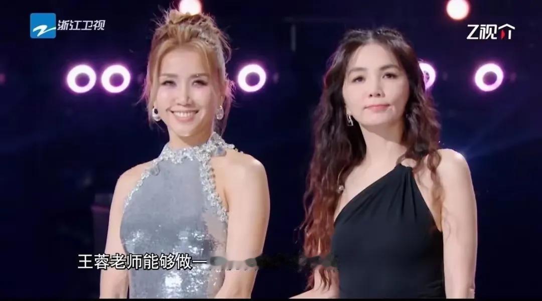 这就是所有“过气”女星争相报名想上浪姐的原因。热门综艺的力量可以改变人的命运。王