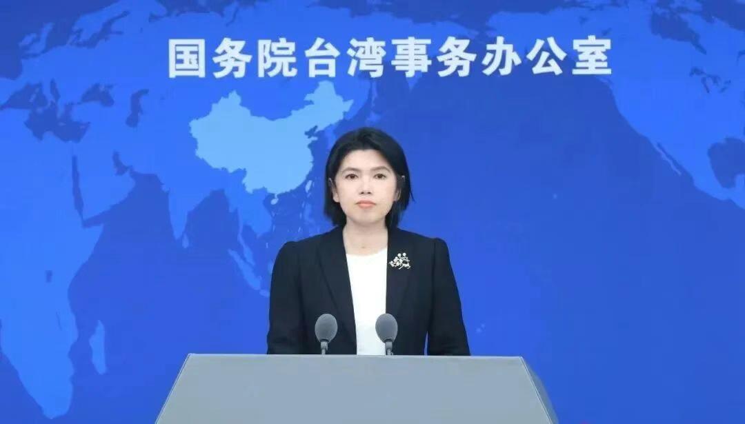 就在刚刚，

中国国台办发出严正声明，
 
1月14日，国台办召开例行新闻发布会