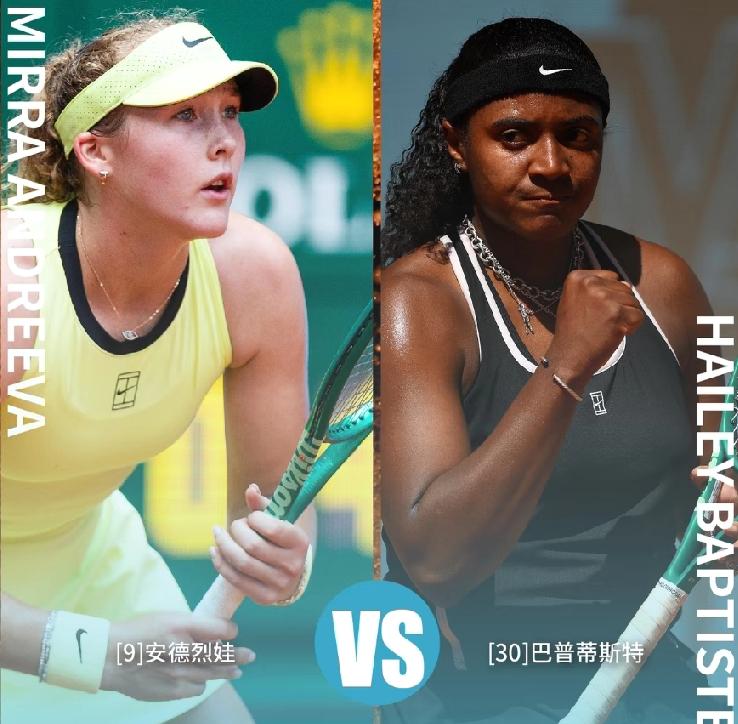 马德里女单半决赛将上演小米拉和巴普蒂斯特的对决，如果巴普蒂斯特能拿出昨晚后两盘横