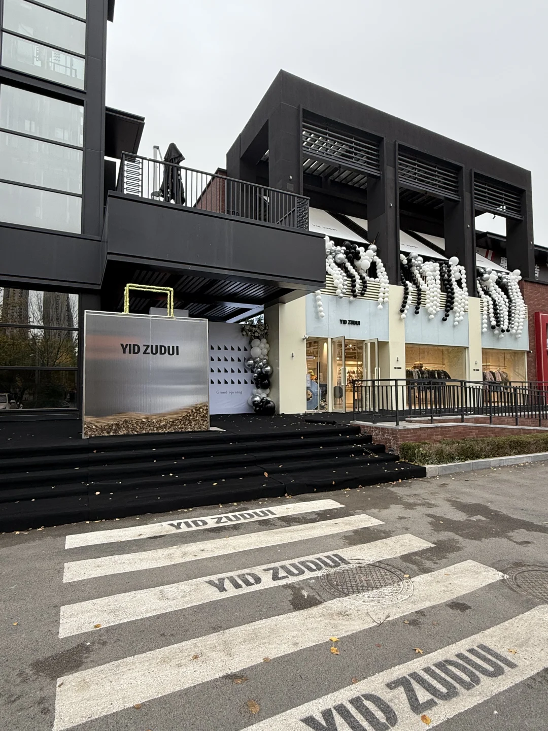 沈阳浑南新开的！！！！好看不贵！！！