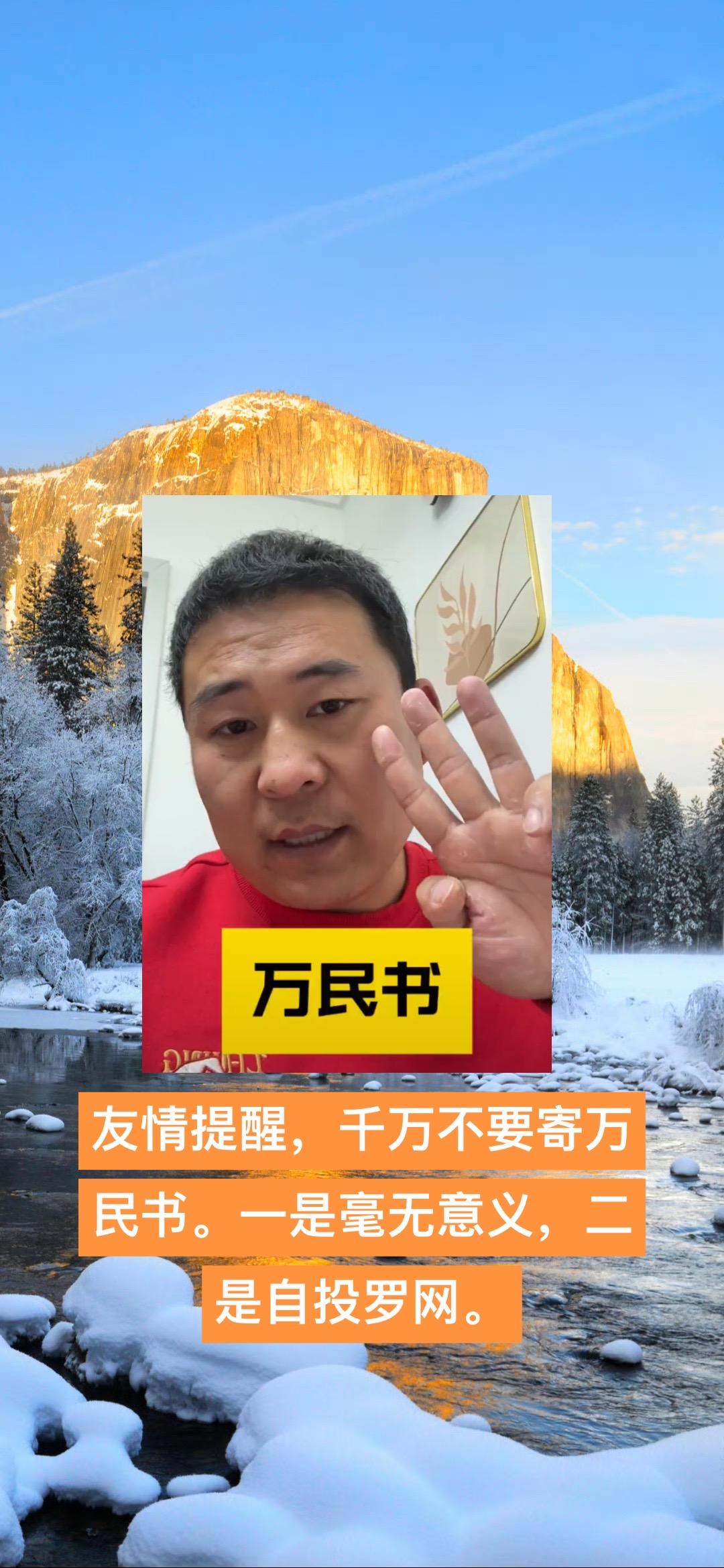 米饭哥雪姑娘雪姑娘的故事