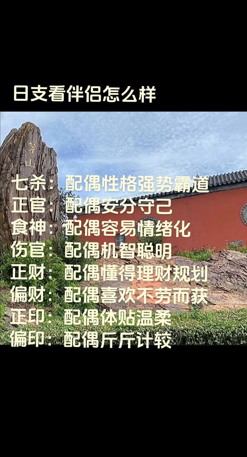国学文化