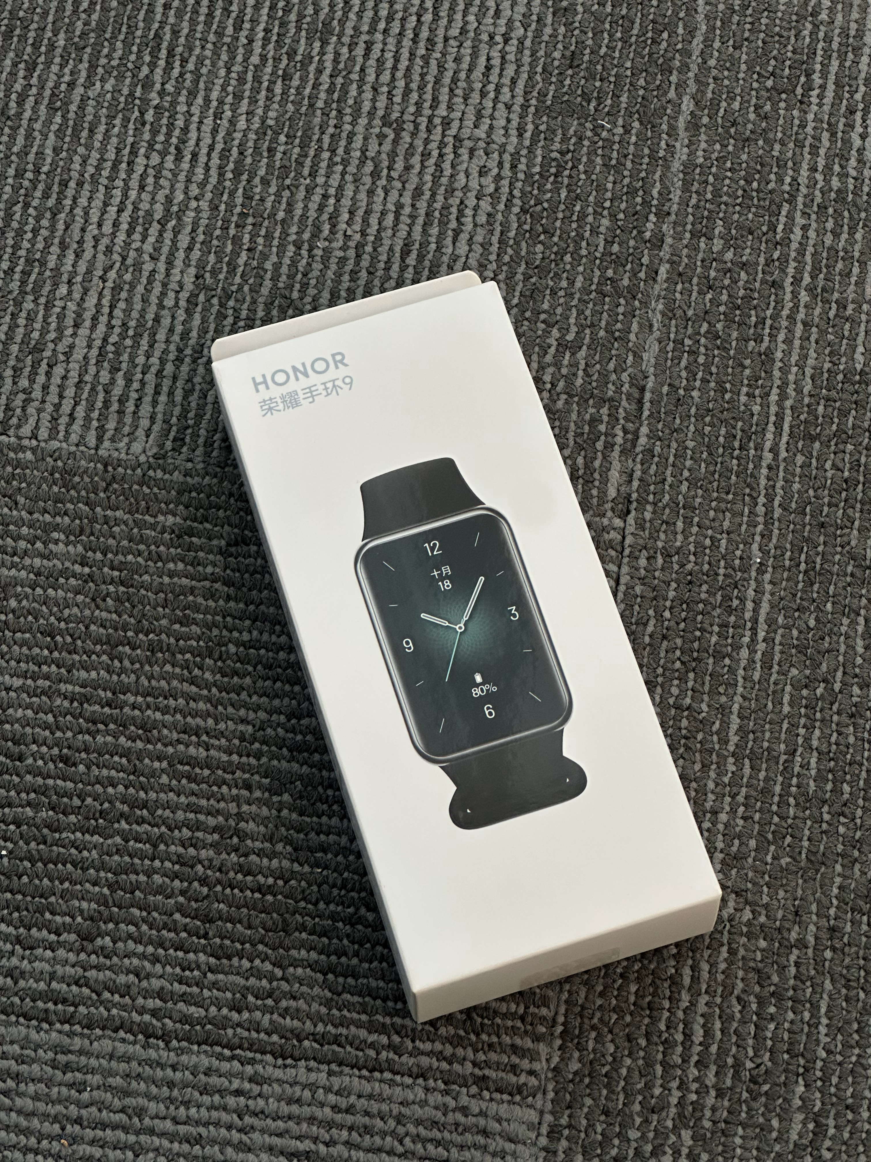 【抽奖】送一个荣耀手环9，评论即可。  抽奖详情