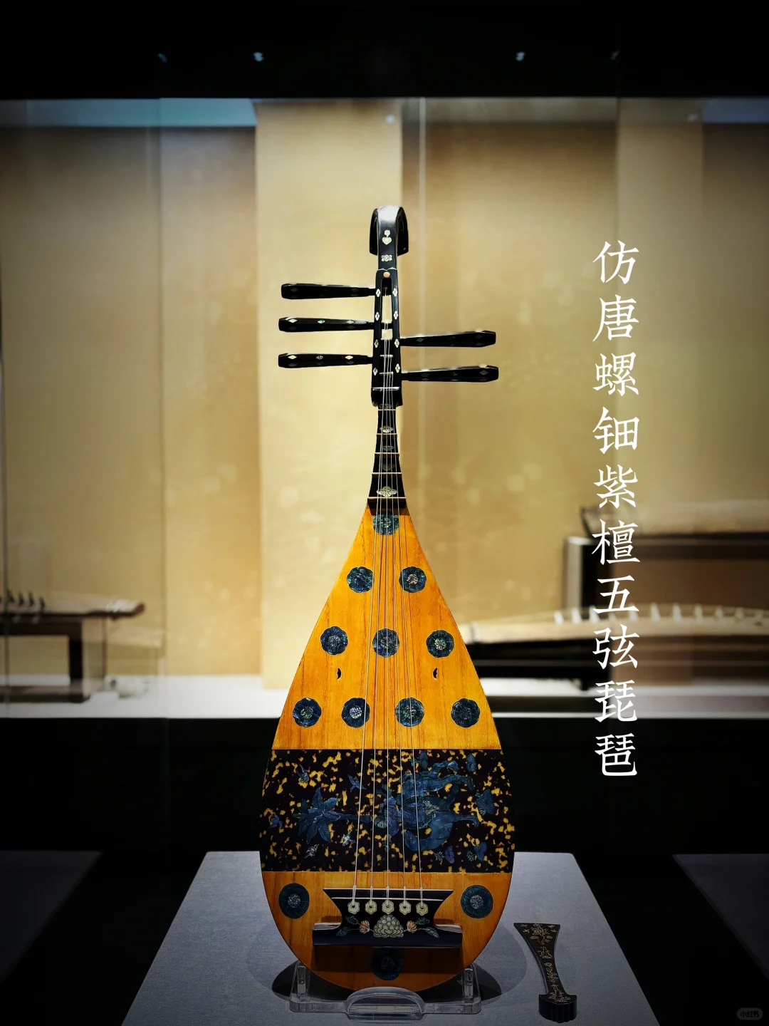 民族乐器🪕没看过原件🎵仿制品也很赞🎨