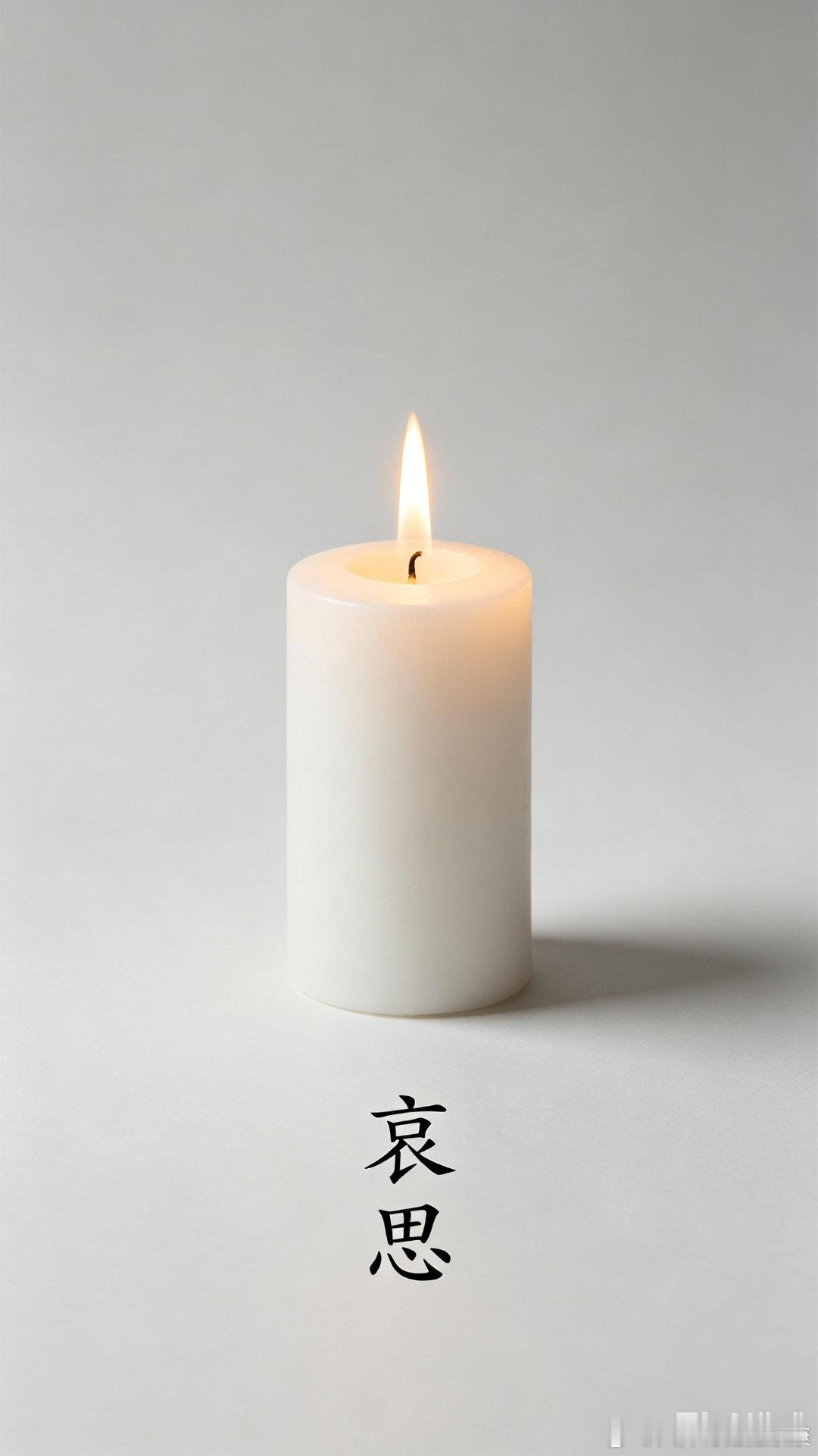 留神峪煤矿事故82人遇难   留神峪煤矿事故82人遇难 山西留神峪煤矿爆炸事故1