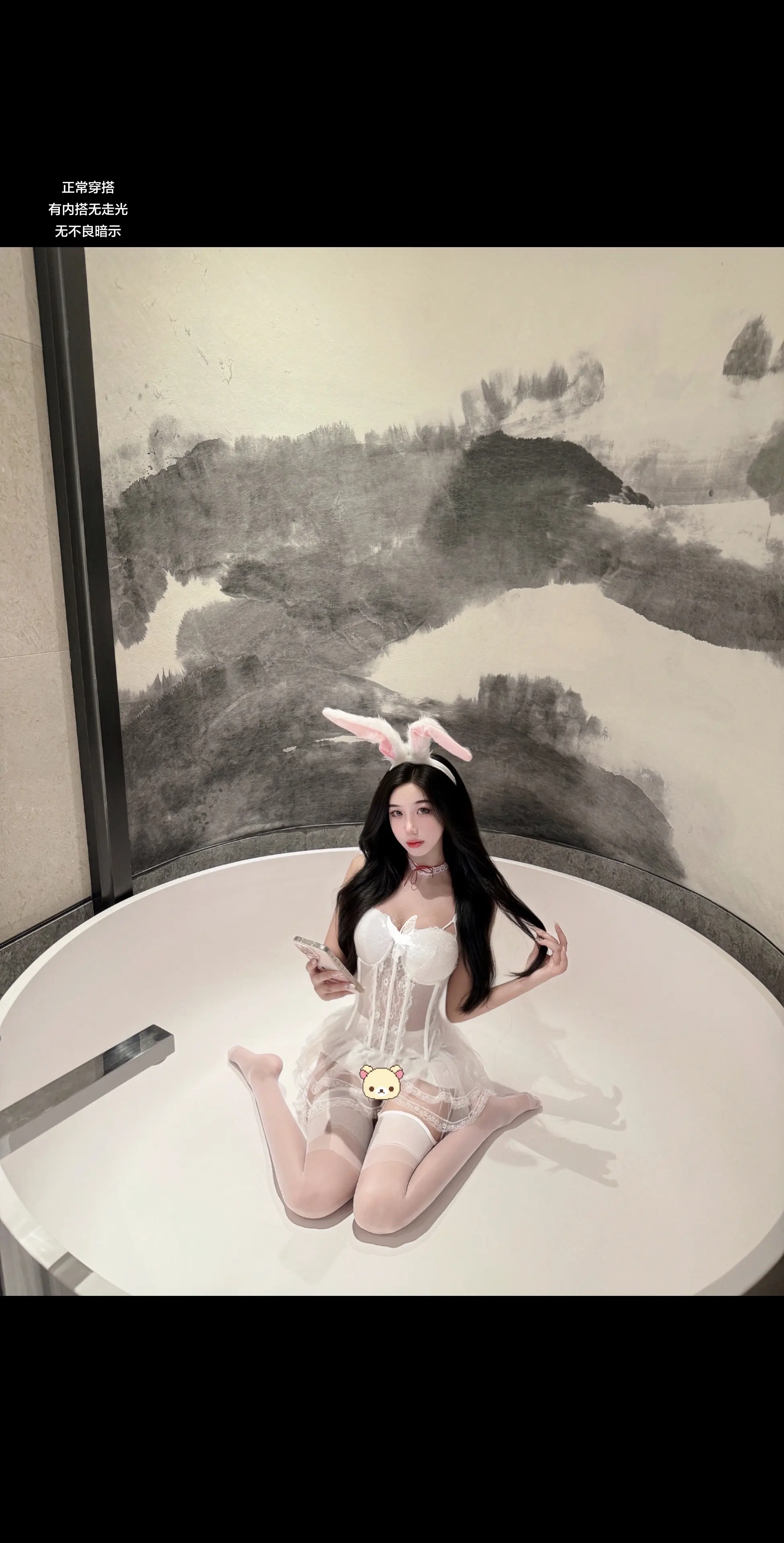 我呀 喜欢小狗 喜欢猫 喜欢兔子 喜欢你⌯>ᴗ<⌯ಣ