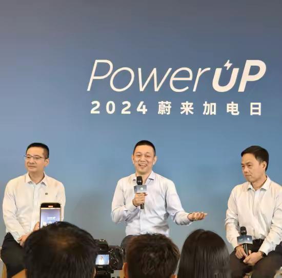 8月20日晚间消息，在今日的2024蔚来加电日发布会上，蔚来创始人、董事长兼CE