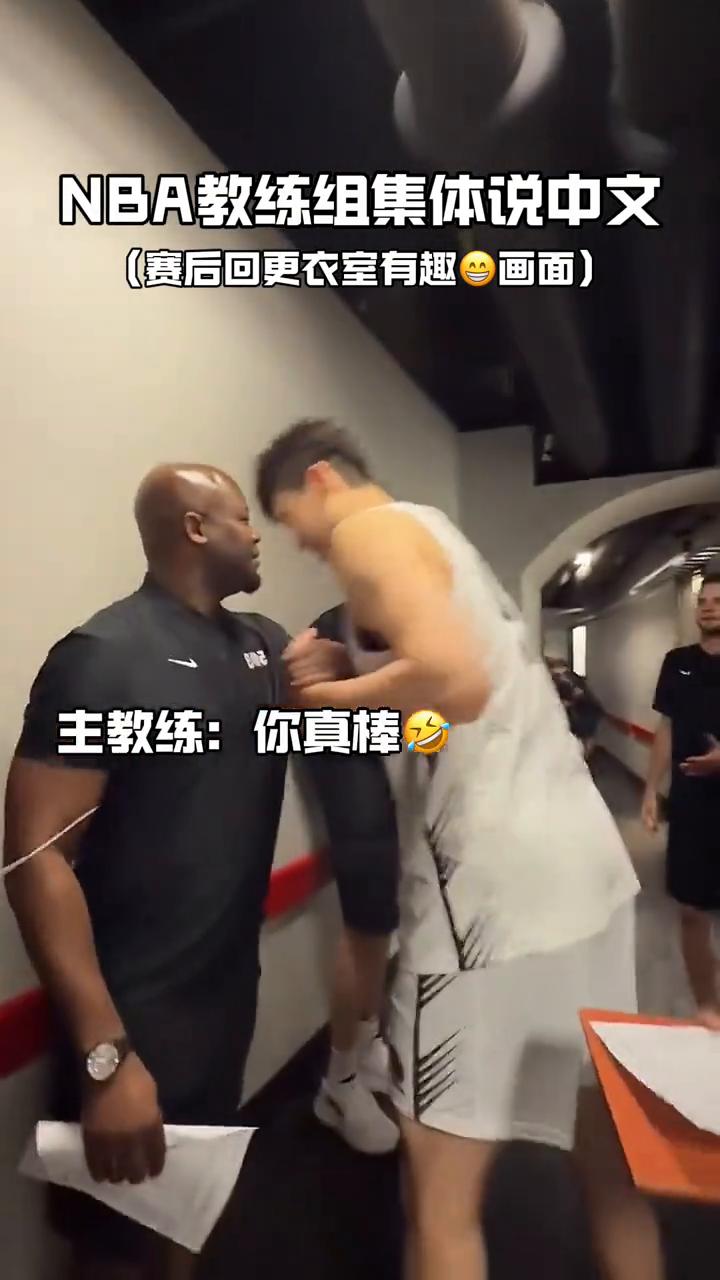 九块八，加油。