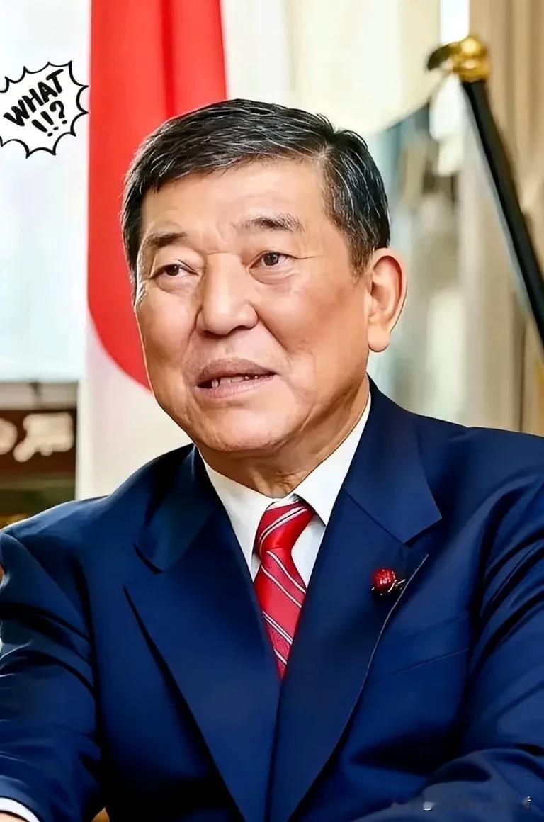 新消息
日本对外宣布了！

9月28日消息，据日本一项新调查结果显示:日本10月