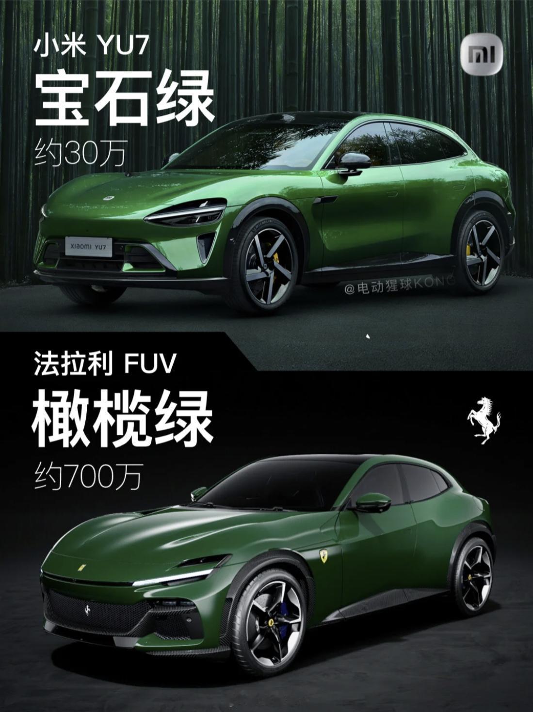 呵呵！ ​​​