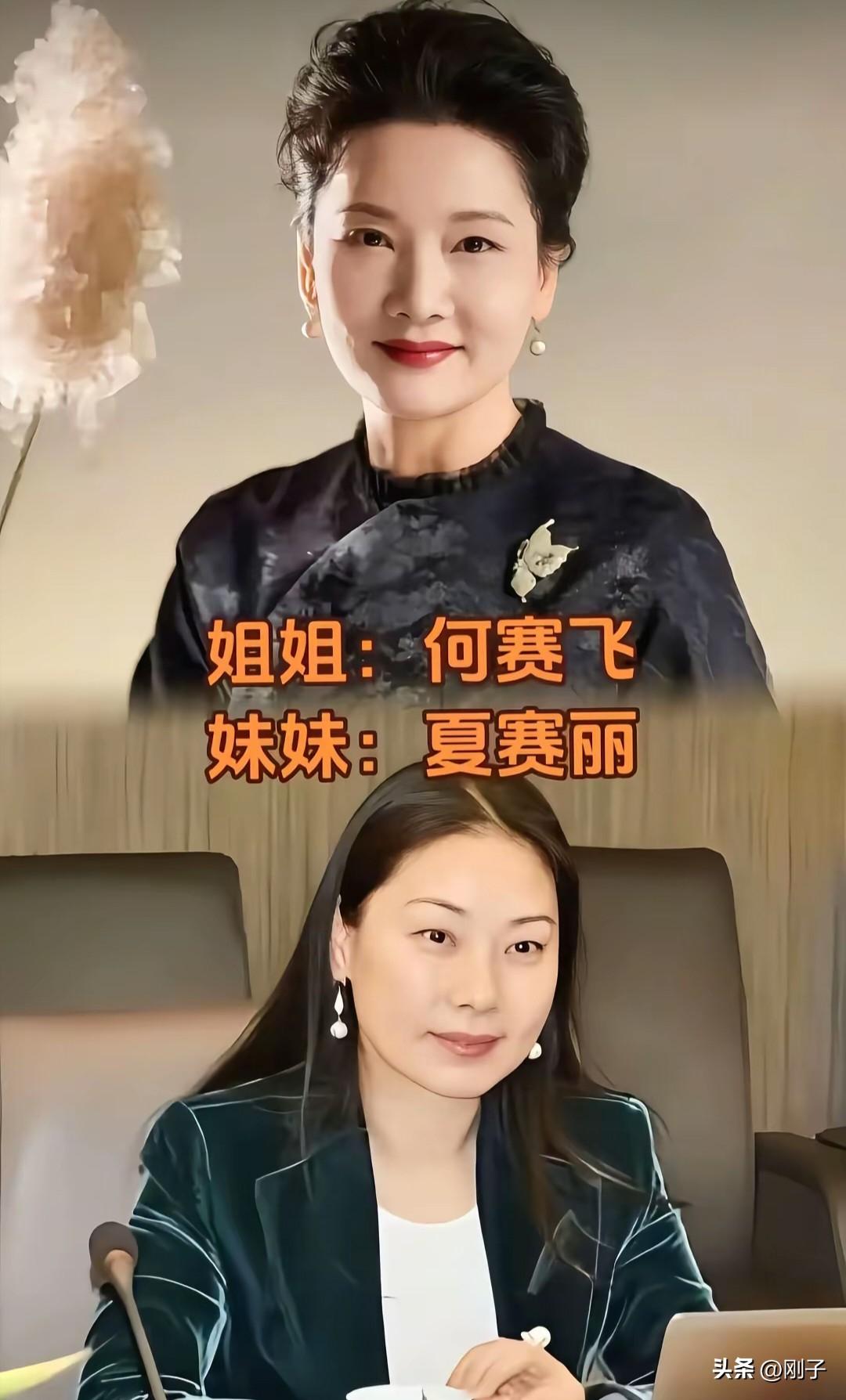 娱乐圈里藏着不少亲兄弟姐妹，很多人我们熟知其中一位，却不知道原来他们是一家人。