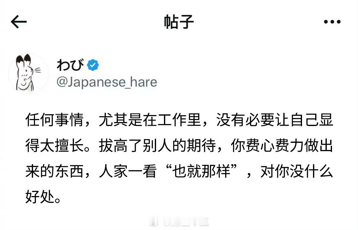 缅北电诈首富对你没什么好处！ ​​​
