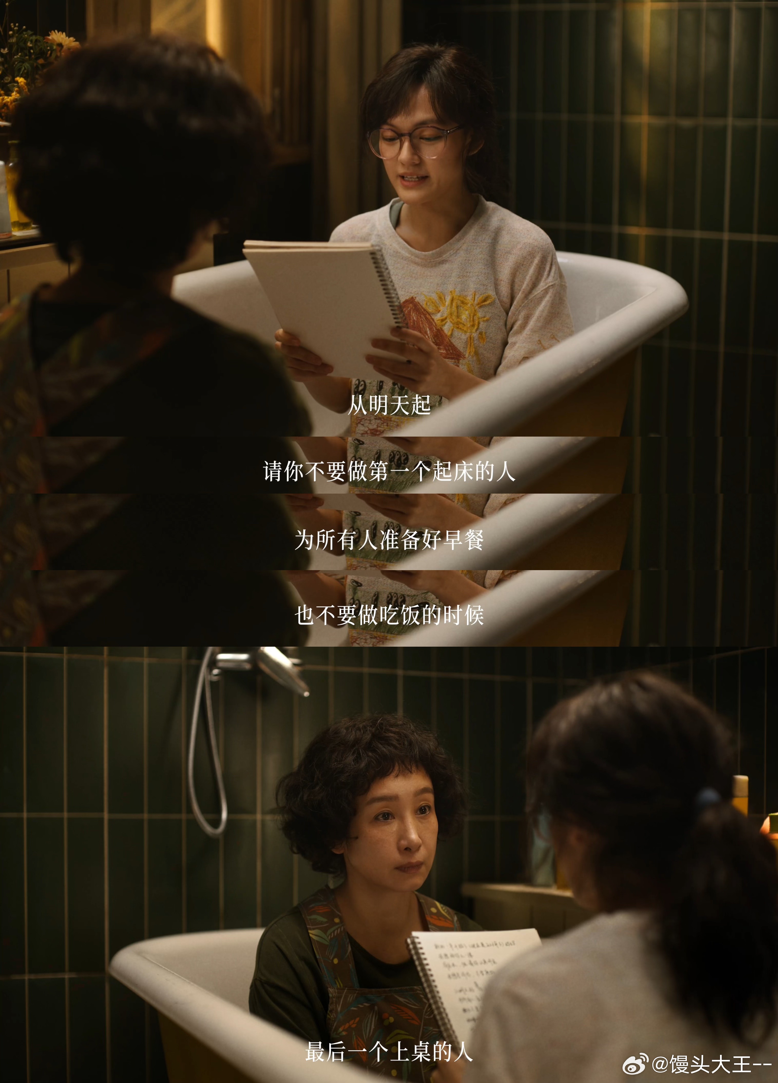 电影我许可定档 电影《我，许可》定档的消息来得真及时！妇女节视频里的许可简直是勇