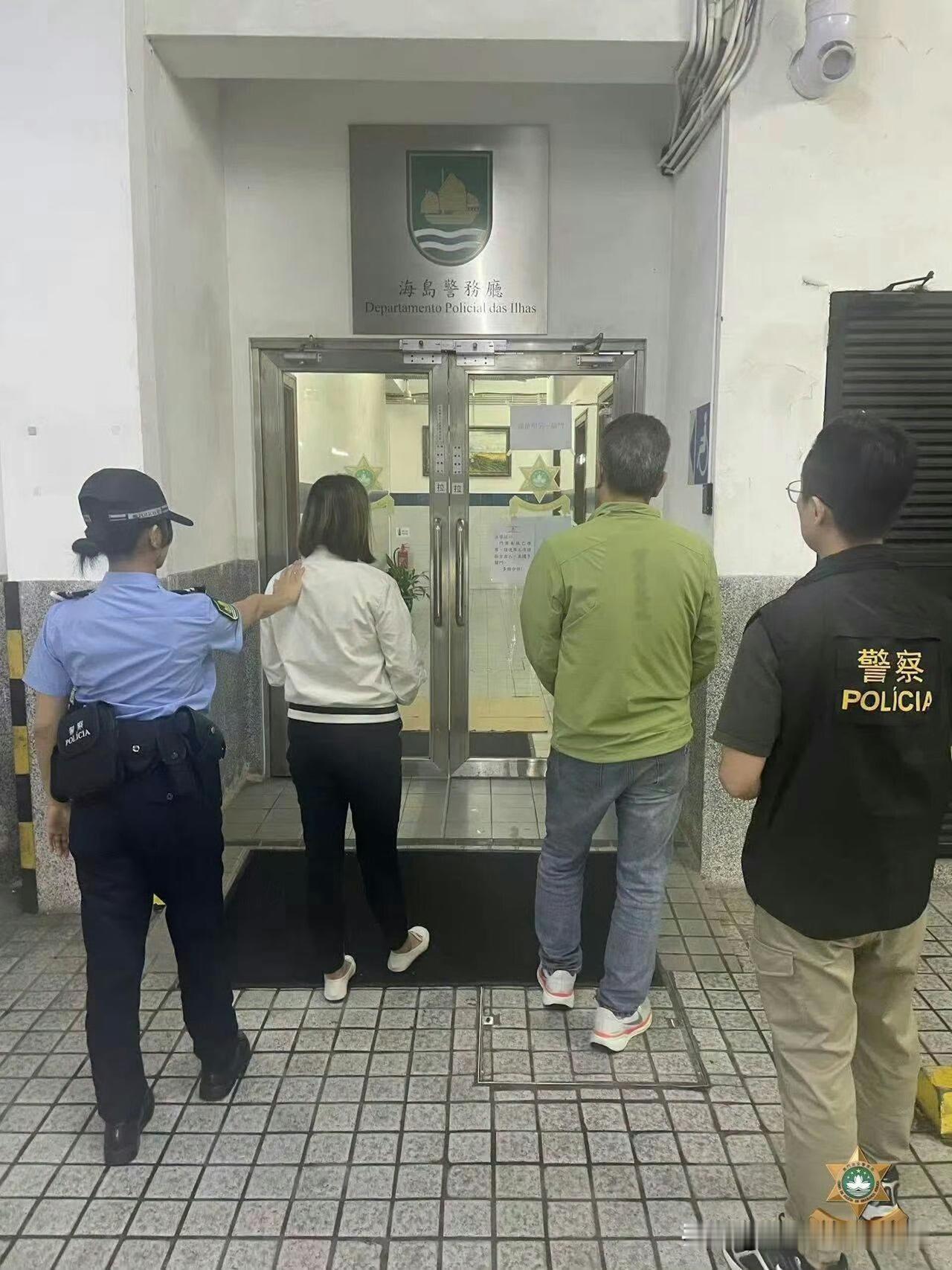 澳门拾物不报两港人被捕

一对港人夫妇今年5月在澳门乘坐的士时疑拾遗不报，将前一