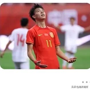 就目前的水平，国足想通过比赛挤身进级世界杯正赛的概率，不能说没有，只能说，会和印