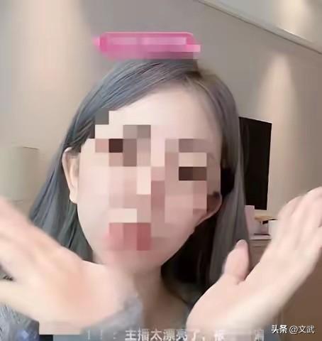 70岁老汉网恋30岁“老婆”，8万转出去没见到人，女儿报警立案！

70岁的老汉