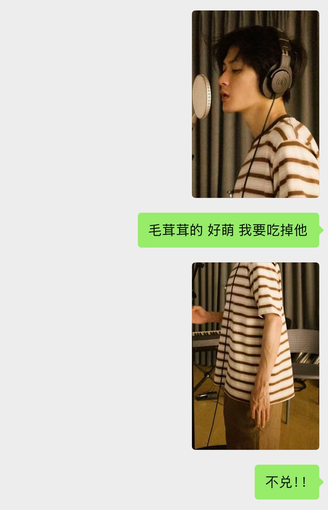 看见脑袋下奶了看见手臂吓晕了