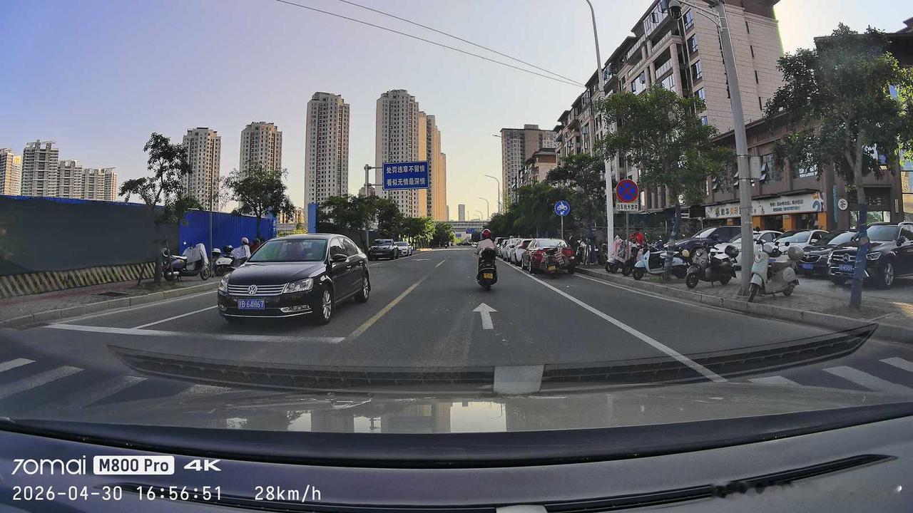 没想到，没想到，70迈在投下了一个重磅炸弹，M800 Pro正式上线预售聊，一代