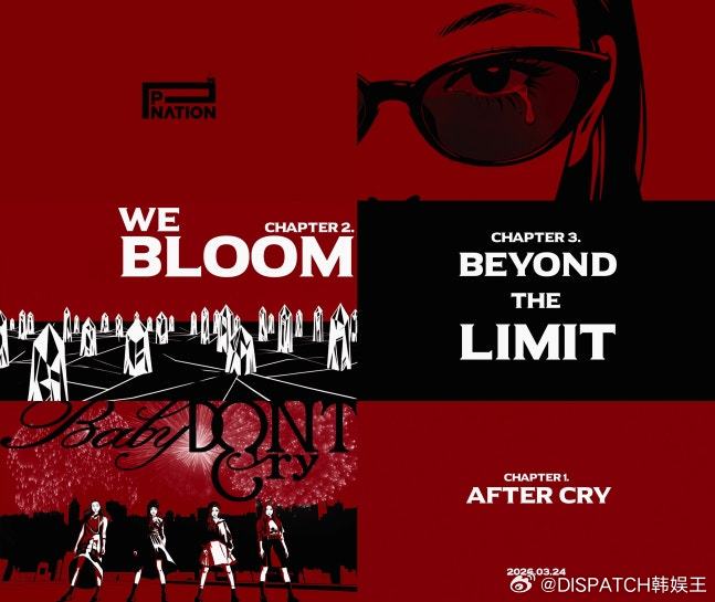 Baby DONT Cry首张迷你专辑《AFTER CRY》将于3月24日发行，