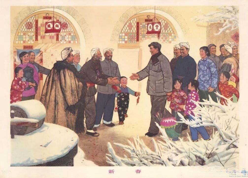 ＃红色文化＃
宣传画欣赏：
   《新春》